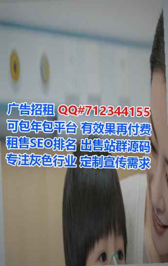 傣族卵源防水工程门市部